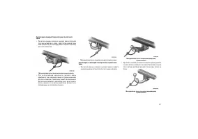 Страница 281