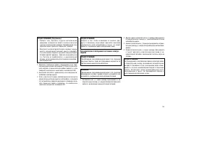 Страница 309