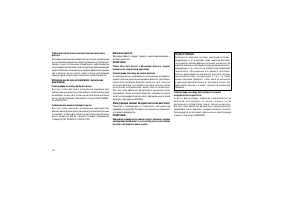 Страница 324