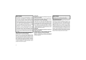 Страница 326