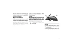 Страница 327