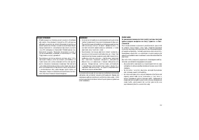 Страница 329