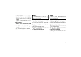 Страница 349