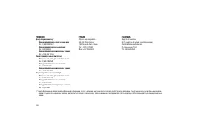 Страница 390