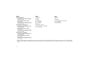 Страница 392