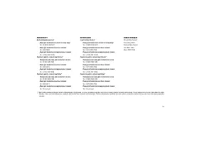 Страница 393