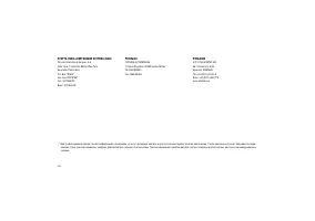 Страница 396