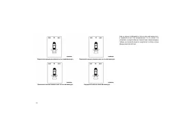 Страница 126