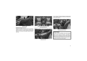 Страница 159