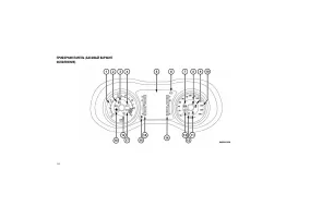 Страница 168
