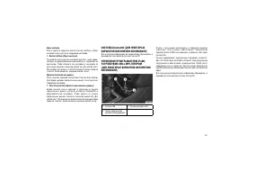 Страница 205