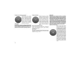 Страница 208