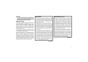 Страница 231