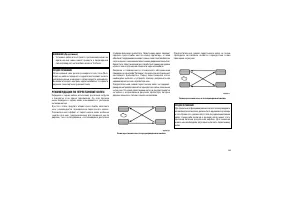 Страница 269