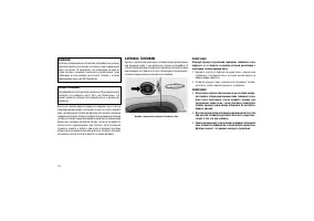 Страница 278