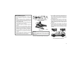 Страница 305