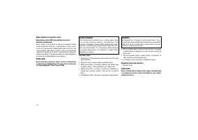 Страница 348