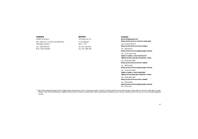 Страница 391