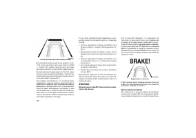 Страница 126