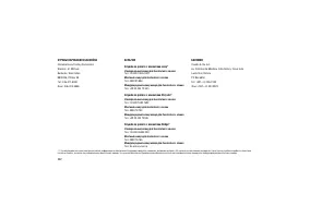 Страница 346