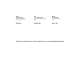 Страница 361