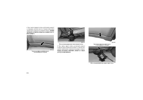 Страница 278