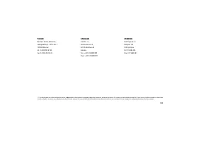 Страница 359