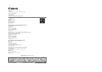 Страница 224