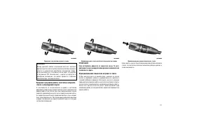 Страница 115