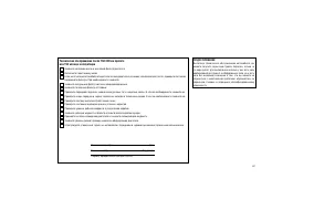 Страница 325