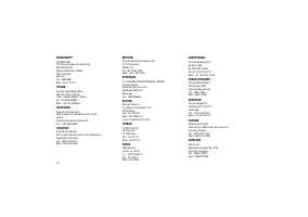 Страница 332