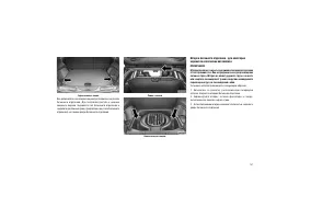 Страница 151