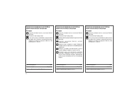 Страница 320