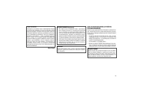 Страница 189