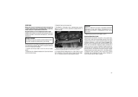 Страница 231