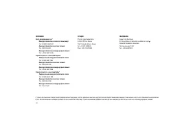 Страница 286