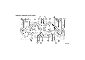 Страница 123