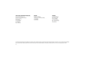 Страница 292