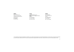 Страница 295