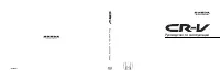 Honda CR V 2009