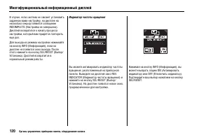Страница 124