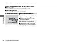 Страница 153