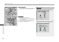 Страница 335