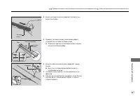 Страница 348