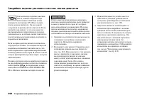 Страница 404