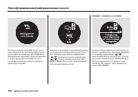 Страница 126