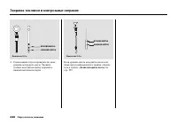 Страница 346