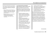 Страница 471