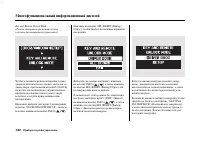 Страница 126