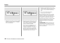 Страница 290